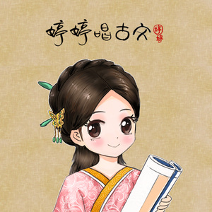 成年人的视频之探花啪啪啪
