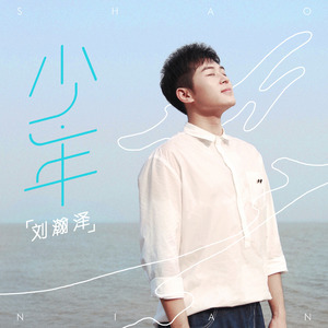 成年人的视频之探花啪啪啪
