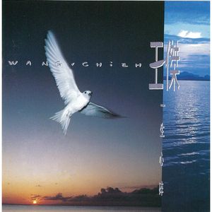 成年人的视频之探花啪啪啪
