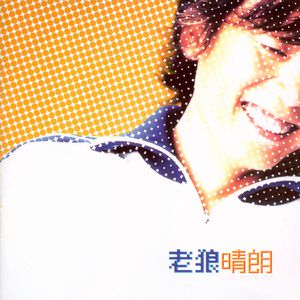 成年人的视频之探花啪啪啪
