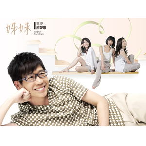 成年人的视频之探花啪啪啪
