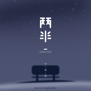 成年人的视频之探花啪啪啪
