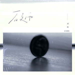 成年人的视频之探花啪啪啪
