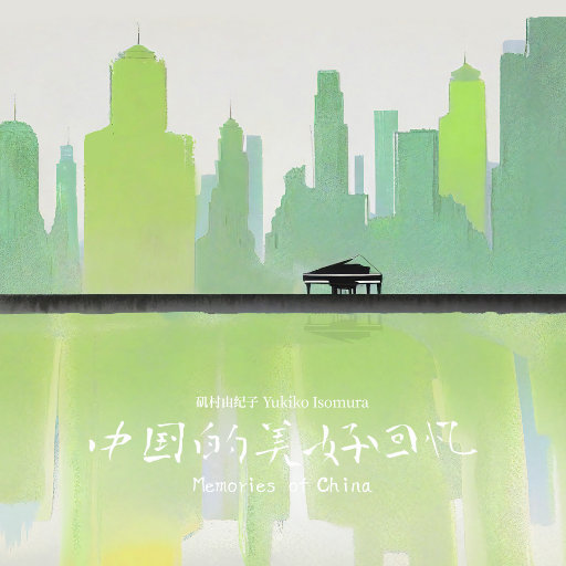 成年人的视频之探花啪啪啪
